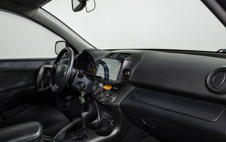 Toyota RAV4, 2011 год, 1 225 000 рублей, 9 фотография