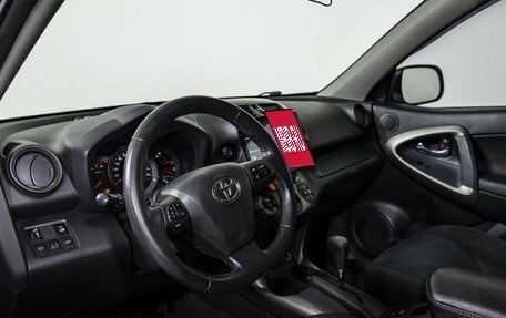 Toyota RAV4, 2011 год, 1 225 000 рублей, 10 фотография