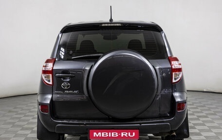 Toyota RAV4, 2011 год, 1 225 000 рублей, 6 фотография