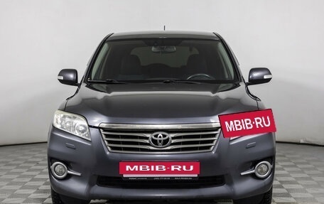 Toyota RAV4, 2011 год, 1 225 000 рублей, 2 фотография