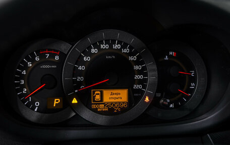 Toyota RAV4, 2011 год, 1 225 000 рублей, 11 фотография