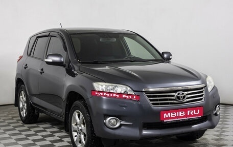 Toyota RAV4, 2011 год, 1 225 000 рублей, 3 фотография