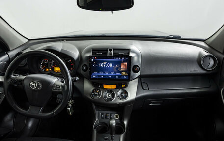 Toyota RAV4, 2011 год, 1 225 000 рублей, 12 фотография