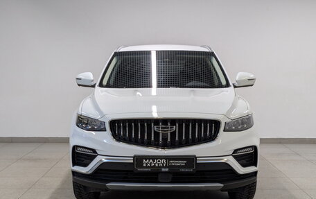 Geely Atlas, 2023 год, 1 945 000 рублей, 2 фотография