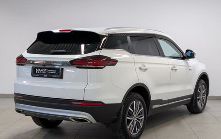 Geely Atlas, 2023 год, 1 945 000 рублей, 5 фотография