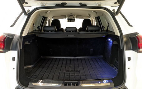 Geely Atlas, 2023 год, 1 945 000 рублей, 10 фотография