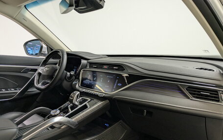 Geely Atlas, 2023 год, 1 945 000 рублей, 11 фотография