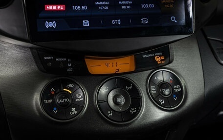 Toyota RAV4, 2011 год, 1 225 000 рублей, 15 фотография