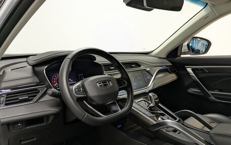 Geely Atlas, 2023 год, 1 945 000 рублей, 16 фотография