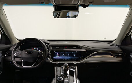 Geely Atlas, 2023 год, 1 945 000 рублей, 14 фотография