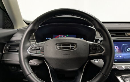 Geely Atlas, 2023 год, 1 945 000 рублей, 22 фотография