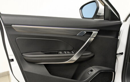 Geely Atlas, 2023 год, 1 945 000 рублей, 19 фотография