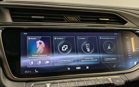 Geely Atlas, 2023 год, 1 945 000 рублей, 15 фотография