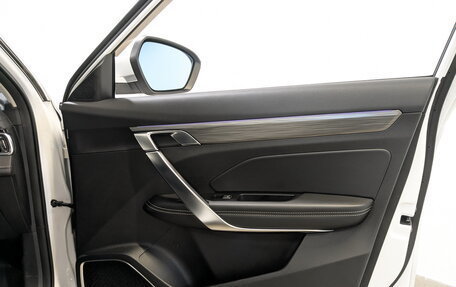 Geely Atlas, 2023 год, 1 945 000 рублей, 25 фотография