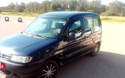 Citroen Berlingo II рестайлинг, 2002 год, 180 000 рублей, 1 фотография