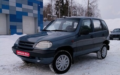 Chevrolet Niva I рестайлинг, 2008 год, 310 000 рублей, 1 фотография