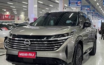 Nissan Pathfinder, 2024 год, 5 375 000 рублей, 1 фотография