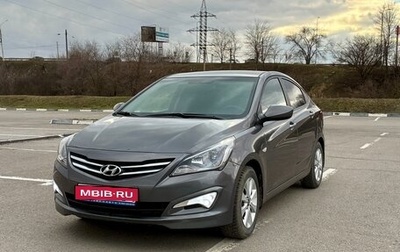 Hyundai Solaris II рестайлинг, 2016 год, 1 100 000 рублей, 1 фотография