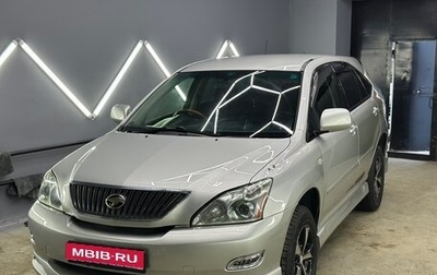 Toyota Harrier, 2003 год, 1 500 000 рублей, 1 фотография
