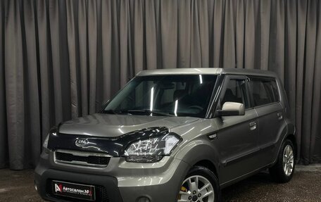 KIA Soul I рестайлинг, 2009 год, 599 999 рублей, 1 фотография