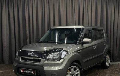 KIA Soul I рестайлинг, 2009 год, 599 999 рублей, 1 фотография