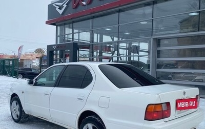 Toyota Camry V40, 1997 год, 315 000 рублей, 1 фотография