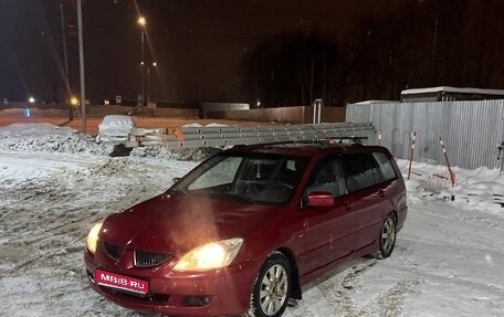 Mitsubishi Lancer IX, 2005 год, 230 000 рублей, 1 фотография