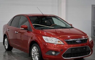 Ford Focus II рестайлинг, 2008 год, 600 000 рублей, 1 фотография