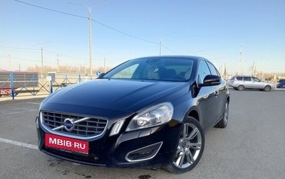 Volvo S60 III, 2013 год, 1 200 000 рублей, 1 фотография