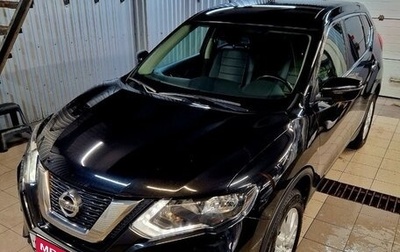 Nissan X-Trail, 2020 год, 2 470 000 рублей, 1 фотография