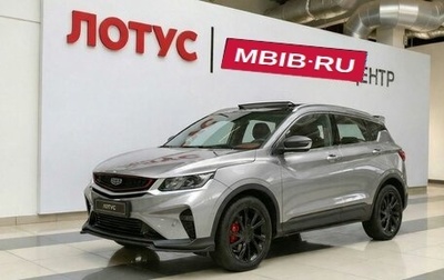 Geely Coolray I, 2022 год, 1 895 000 рублей, 1 фотография