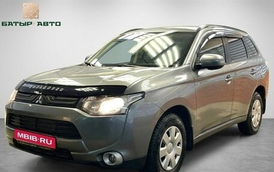 Mitsubishi Outlander III рестайлинг 3, 2012 год, 990 000 рублей, 1 фотография