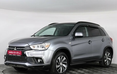 Mitsubishi ASX I рестайлинг, 2018 год, 1 947 000 рублей, 1 фотография