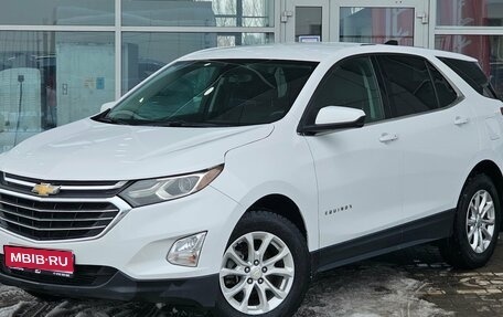 Chevrolet Equinox III, 2018 год, 1 699 000 рублей, 1 фотография