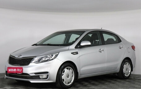 KIA Rio III рестайлинг, 2016 год, 947 000 рублей, 1 фотография