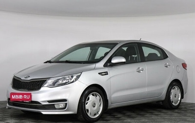 KIA Rio III рестайлинг, 2016 год, 947 000 рублей, 1 фотография