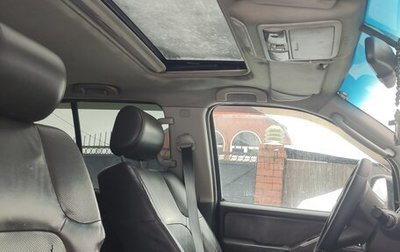 Nissan Pathfinder, 2005 год, 600 000 рублей, 1 фотография