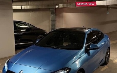 BMW 2 серия F44, 2021 год, 3 450 000 рублей, 1 фотография