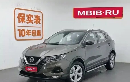 Nissan Qashqai, 2022 год, 1 952 000 рублей, 1 фотография