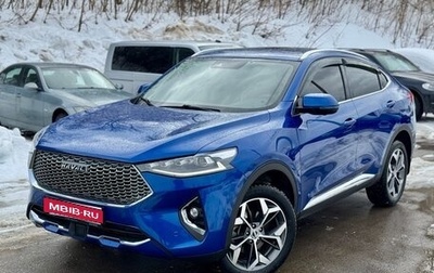 Haval F7x I, 2021 год, 2 159 000 рублей, 1 фотография