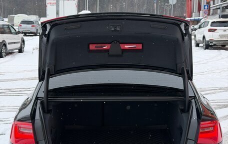 Audi A6, 2011 год, 1 720 000 рублей, 6 фотография