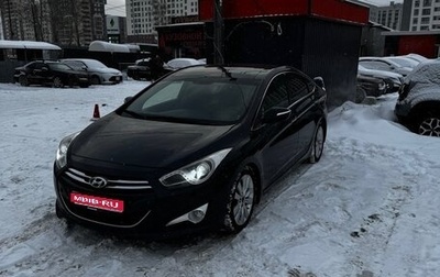 Hyundai i40 I рестайлинг, 2014 год, 1 200 000 рублей, 1 фотография