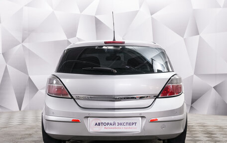 Opel Astra H, 2012 год, 722 000 рублей, 4 фотография