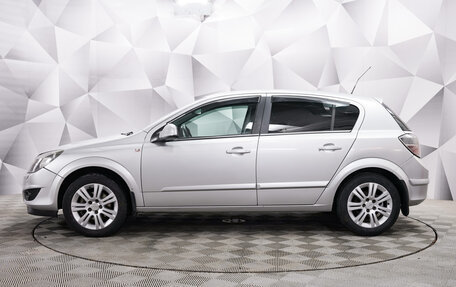 Opel Astra H, 2012 год, 722 000 рублей, 2 фотография