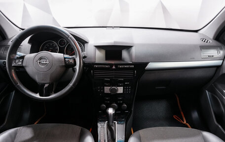 Opel Astra H, 2012 год, 722 000 рублей, 10 фотография