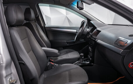 Opel Astra H, 2012 год, 722 000 рублей, 11 фотография