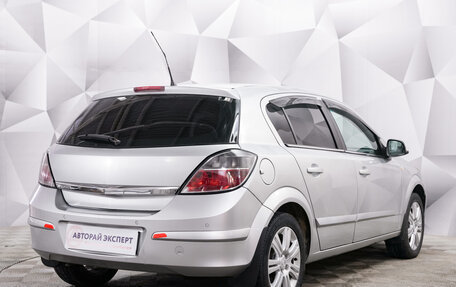 Opel Astra H, 2012 год, 722 000 рублей, 5 фотография