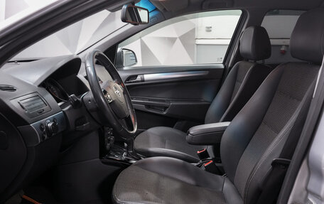 Opel Astra H, 2012 год, 722 000 рублей, 9 фотография