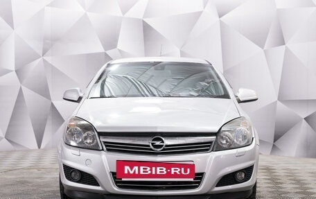 Opel Astra H, 2012 год, 722 000 рублей, 8 фотография