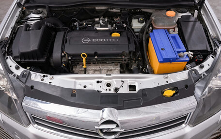 Opel Astra H, 2012 год, 722 000 рублей, 20 фотография